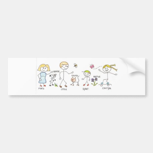 Familie Bumpersticker (Voorkant)