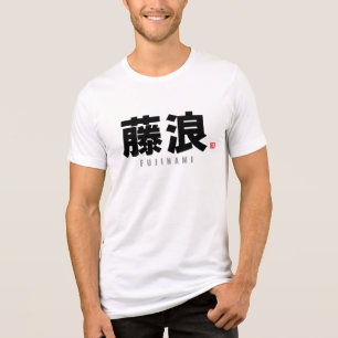 familienaam kanji - Fujinami Tri-Blend Shirt