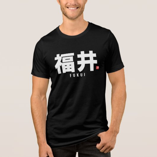 familienaam kanji - Fukui Tri-Blend Shirt (Voorkant)