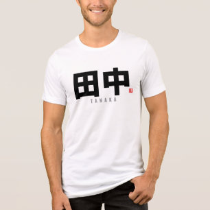 familienaam kanji - Tanaka Tri-Blend Shirt