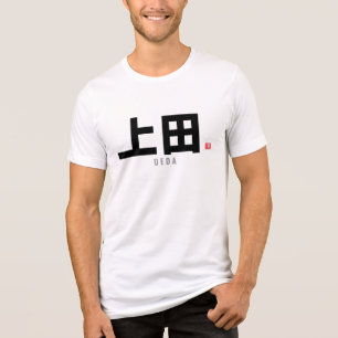 familienaam kanji - Ueda Tri-Blend Shirt