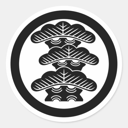 [Familiewapen] Rechts uitgelijnde 3-tiers dennenbo Ronde Sticker (Voorkant)