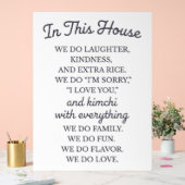 Famille coréenne "Dans cette maison" (Mariage)