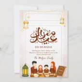 Family Prayer and Iftar Feast Eid Mubarak Card Feestdagenkaart (Voorkant)