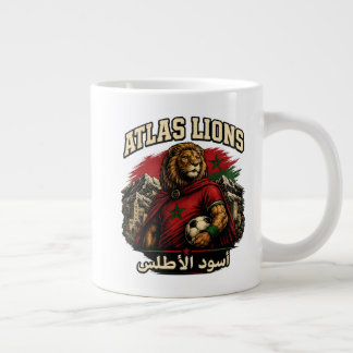 Fan des Lions de l'Atlas Maroc | Mug Vintage Mor