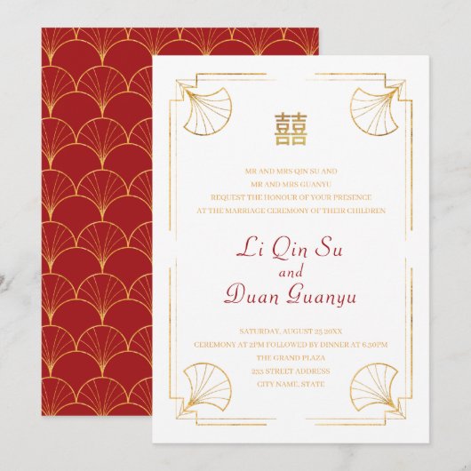 Fancy gouden rode dubbelzinnigheid Chinese bruilof Kaart (Voorkant / Achterkant)
