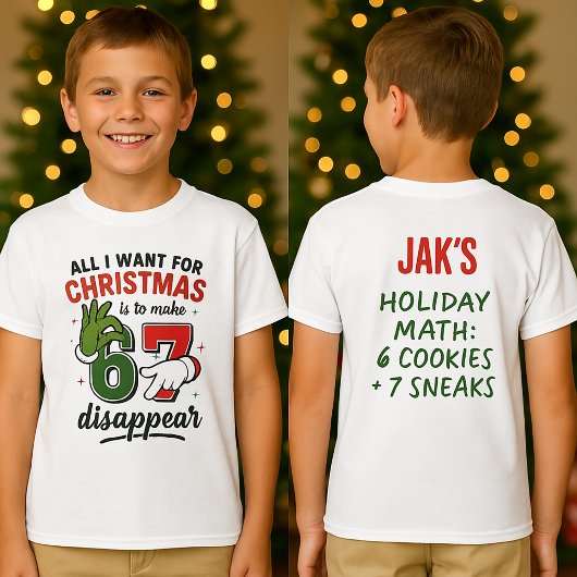 Fanny Christmas Boys T-Shirt - Trend 6•7