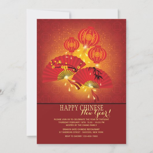 Fans et invitation chinoises de lanternes (Devant)