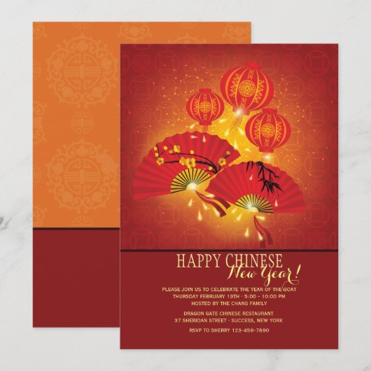Fans et invitation chinoises de lanternes (Devant / Derrière)