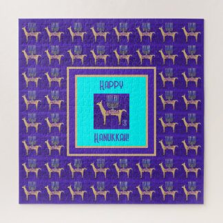 Fantastische Llama's Gelukkig Hanukkah 20"x20" Puz Legpuzzel