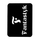 Fantastyk Magnet 3"x4" blanc sur noir (Vertical)