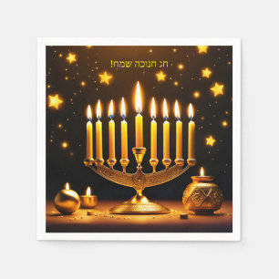 Fantasy Schattigee levendige Chanoeka Menorah Ster Servet