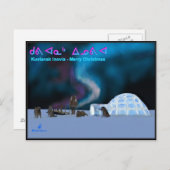 Far North Kerstmis Feestdagenkaart (Voorkant / Achterkant)