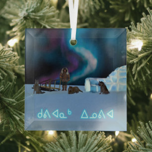 Far North Kerstmis Glas Ornament