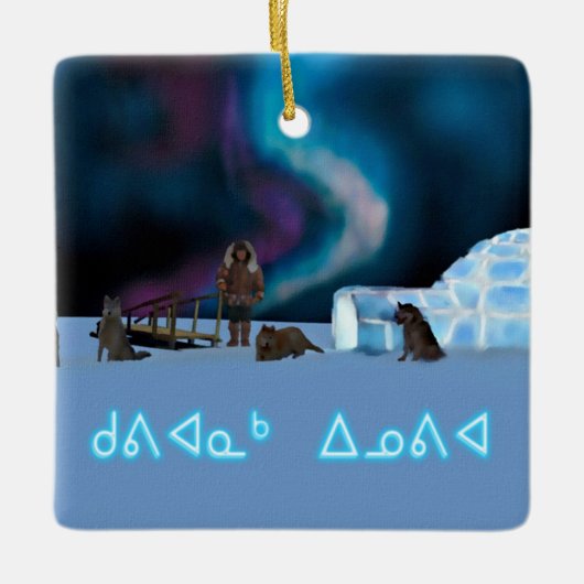 Far North Kerstmis Keramisch Ornament (Voorkant)