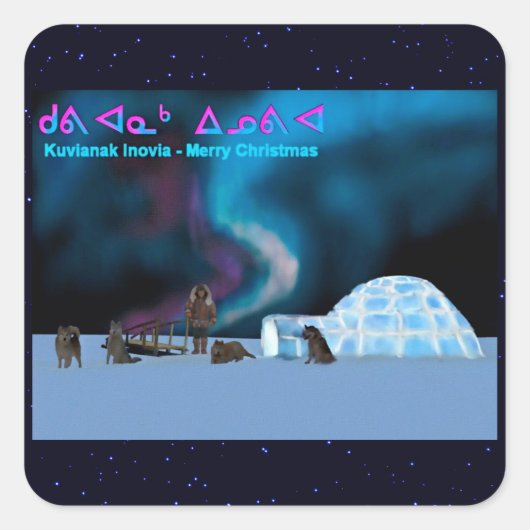 Far North Kerstmis Vierkante Sticker (Voorkant)