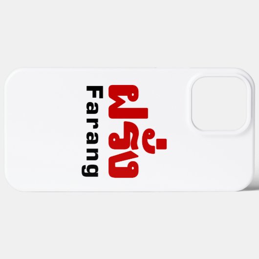 Farang ♦ Buitenlanders in het Thaise Taalscript ♦ Case-Mate iPhone Case (Achterkant (horizontaal))