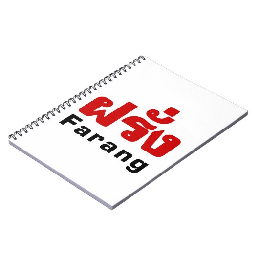 Farang ♦ Buitenlanders in het Thaise Taalscript ♦ Notitieboek (Linkerzijde)