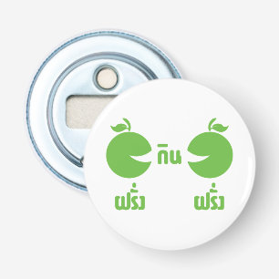 FARANG GIN FARANG BUTTON FLESOPENER
