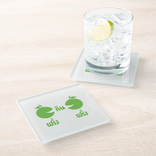 FARANG GIN FARANG GLAZEN ONDERZETTER