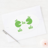 FARANG GIN FARANG OVALE STICKER (Envelop)