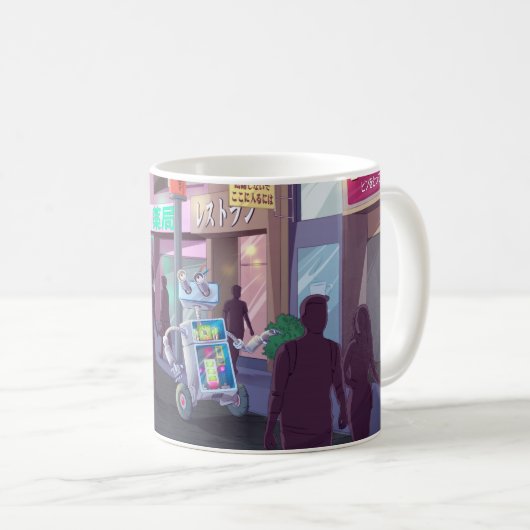 Farewell Intelligent Computer Cody Neuron Mug (Devant droit)