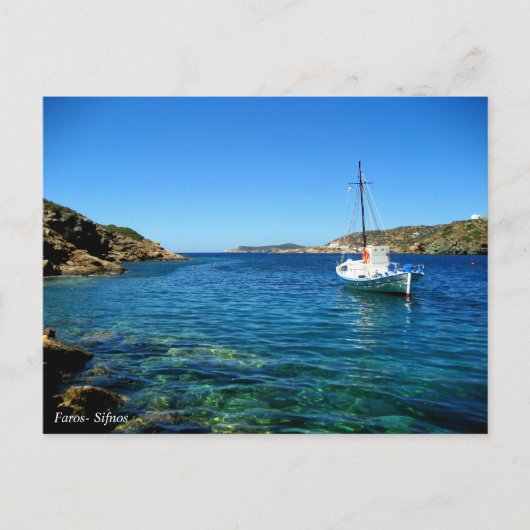 Faros- Sifnos Briefkaart (Voorkant)