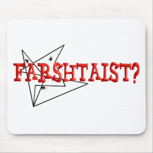 Farshtaist Muismat