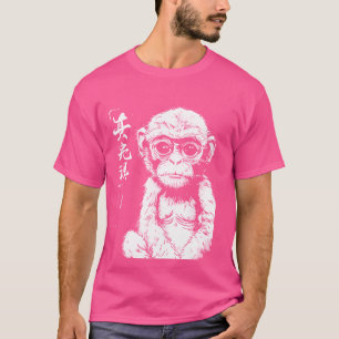 Fat Monkey Japanse kunst I Chonk Monkey T-shirt
