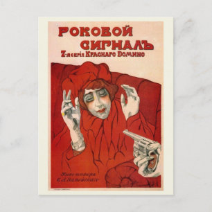 Fataal Signaal 1918 Russisch Film Poster Briefkaart