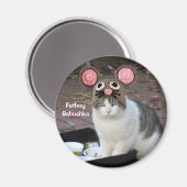 FATBOY MAGNEET (Voorkant / Achterkant)