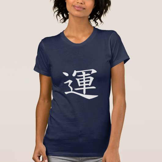 Fate T-shirt (Voorkant)