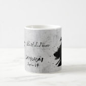 Father's Day gift: Samurai and warrior coffee mug (Centre)