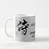Father's Day gift: Samurai and warrior coffee mug (Gauche)