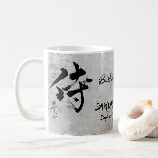 Father's Day gift: Samurai and warrior coffee mug Koffiemok