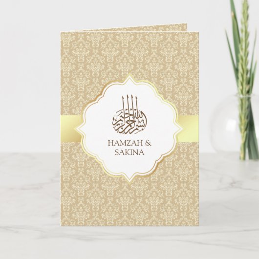 Faux Gold Foil Beige Damask Muslim Weduwschap (Voorkant)