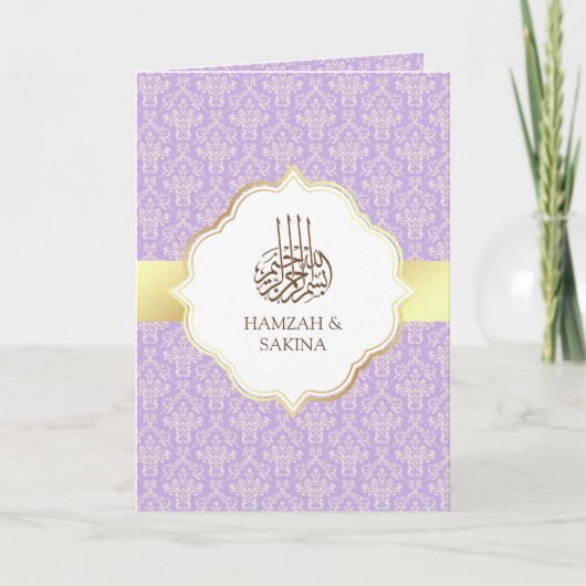 Faux Gold Foil Lavender Damask Muslim Weduwschap (Voorkant)