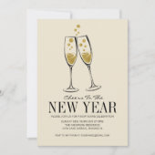 Faux Gold Foil vous offre la carte de réveillon du (Devant)