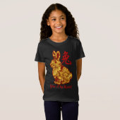 Faux Gold Year of the Rabbit T-shirt (Voorkant volledig)