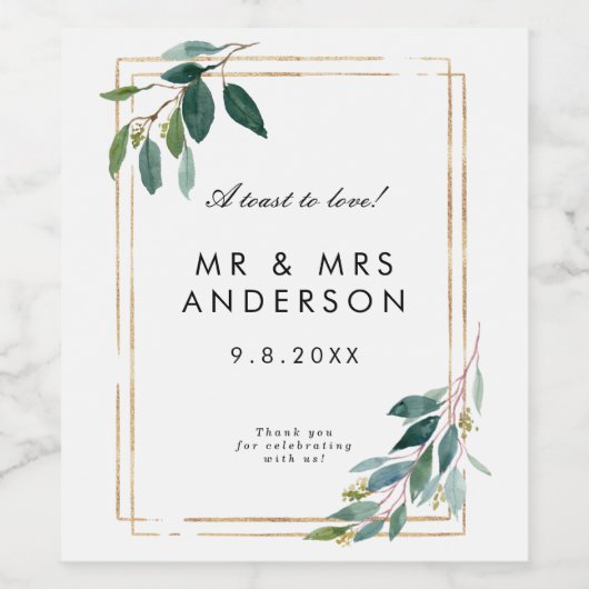 Faux goud en groen bruiloft feestfles wijn etiket (Enkel label)