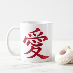 Faux Red Folie Chinees liefdessymbool Koffiemok