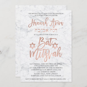 FAUX roos Gold typografie marmer Bat Mitzvah 2 Kaart