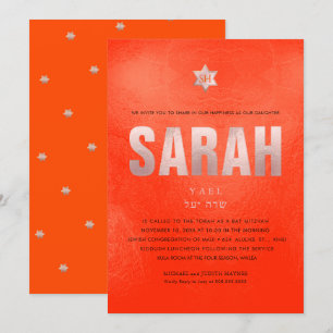 FAUX ROOS GOLD TYPOGRAPHY Mitzvah DIY COLOR Kaart