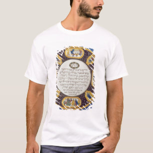 Fayeme Passover Dish, door Isaac Cohen van Pesaro T-shirt