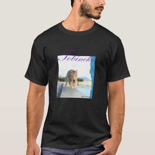 fazant vliegende kat 2_002 t-shirt (Voorkant)