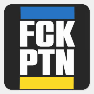FCK PTN VIERKANTE STICKER