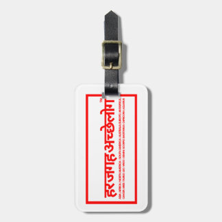 Fear Nothing Trave Bag Label Bagagelabel