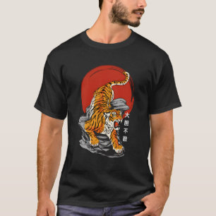 Fearless tijger rijzende zon japans kanji schrijve t-shirt