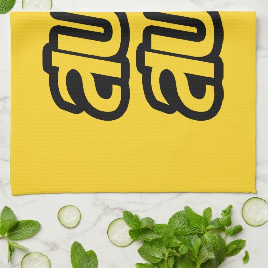 Feelin' Good ☺ Sabai Sabai in de Thaise ☺ Theedoek (Gevouwen)