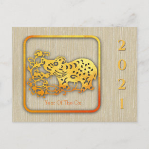 Feestdagen briefkaart